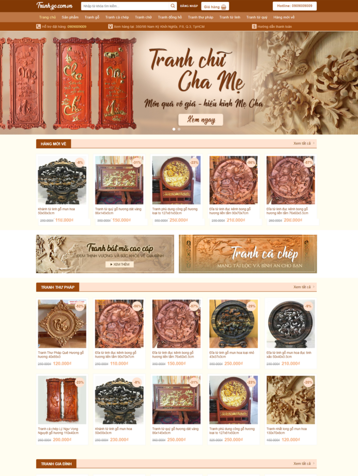 Mẫu website nội thất 090