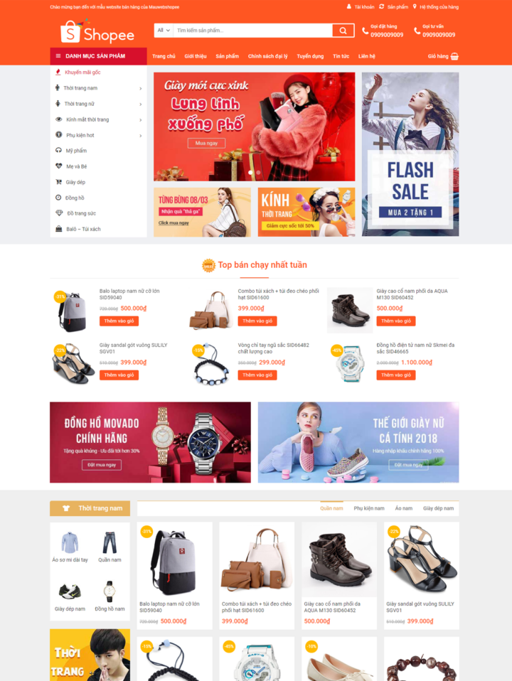 Shopee