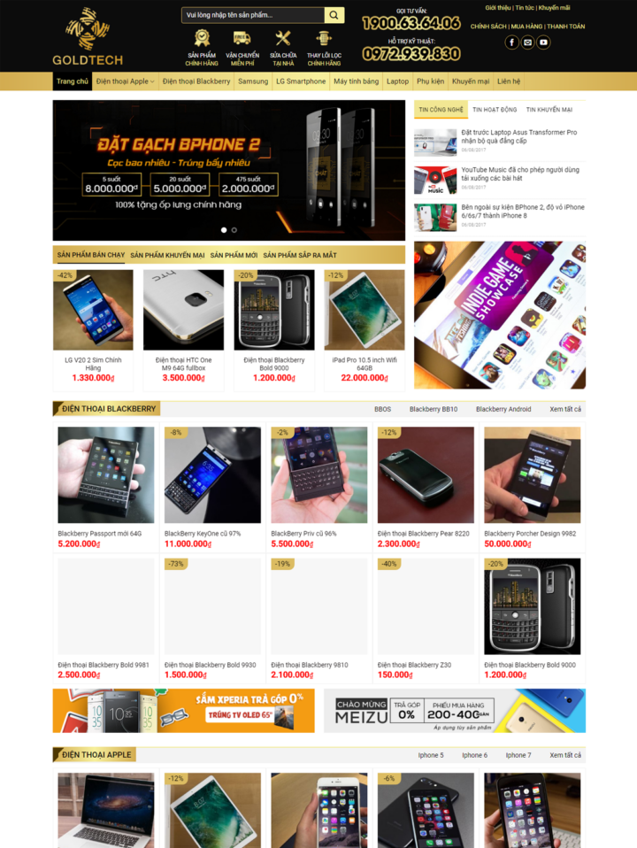 Gold Tech