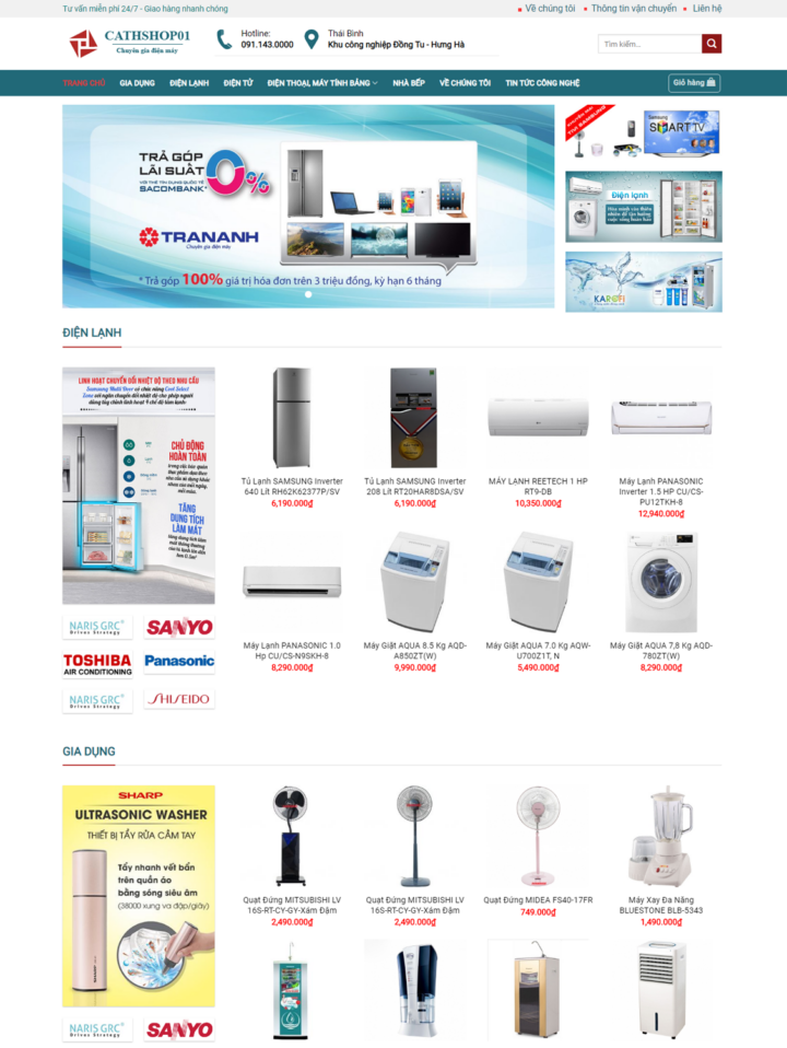 Mẫu website nội thất 075