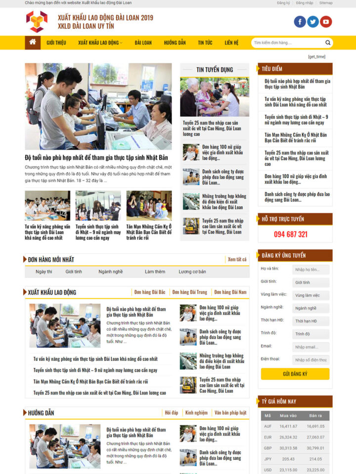 Mẫu Web 138