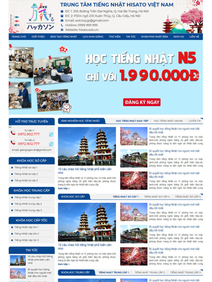 Mẫu web 074
