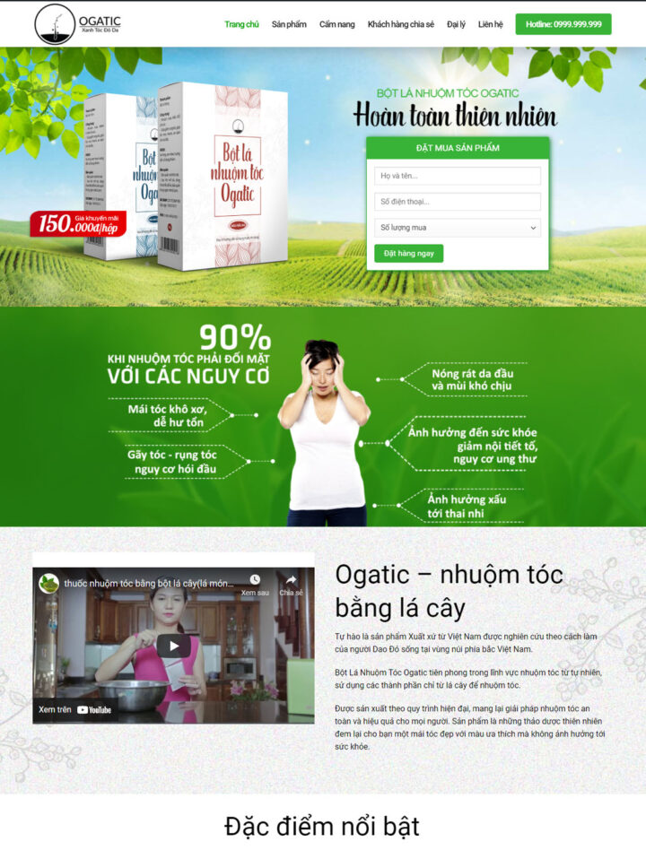 Mẫu website mỹ phẩm 042