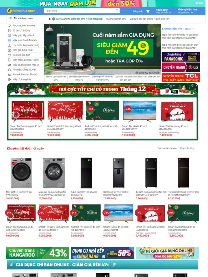 Mẫu website siêu thị 009