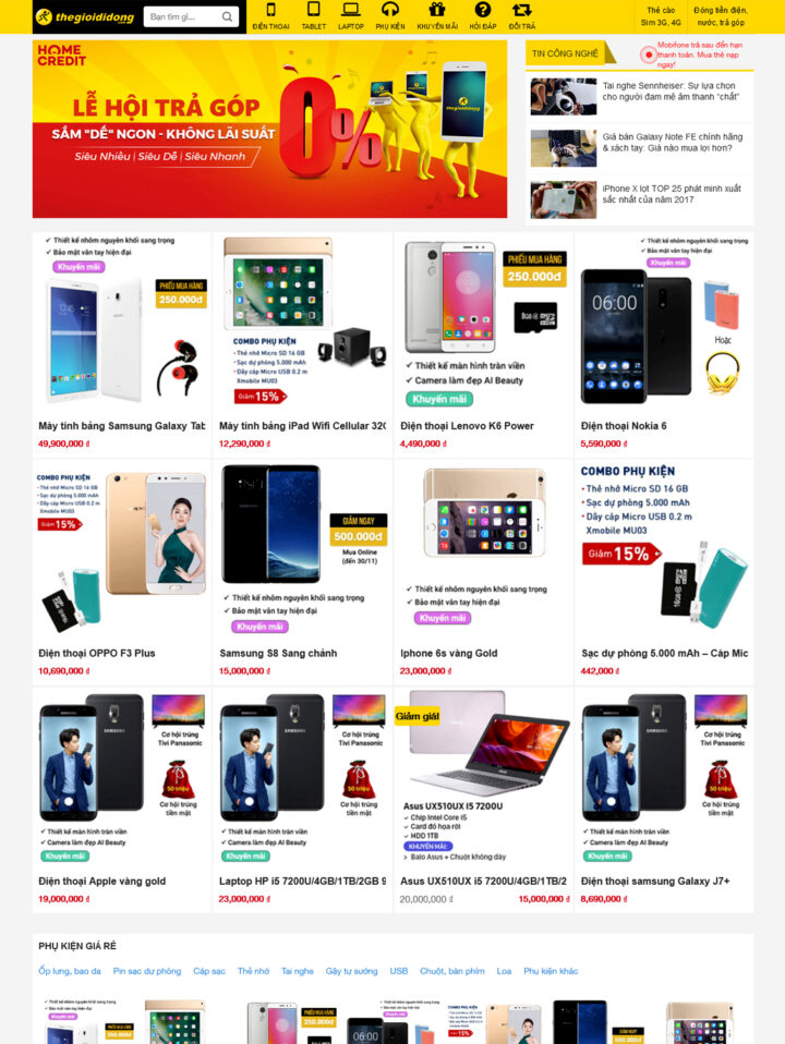 Mẫu website điện thoại 023